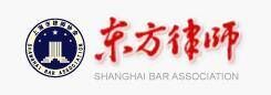 东方律师网品牌官方网站
