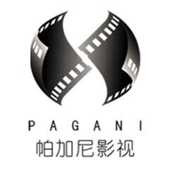 帕加尼影视品牌官方网站