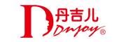 丹吉儿品牌官方网站